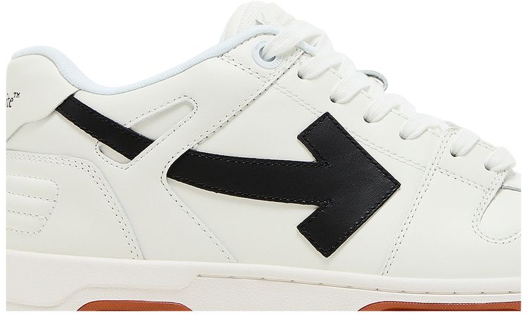 Out Of Office White Black Gum