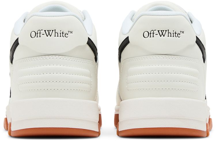 Out Of Office White Black Gum