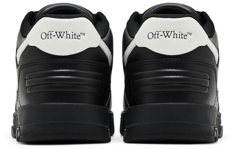 Out Of Office Black White