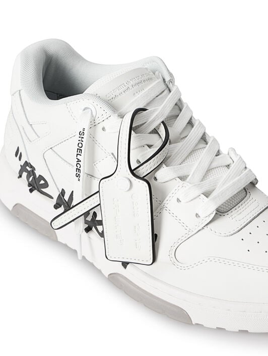 Out Of Office White Black Walking
