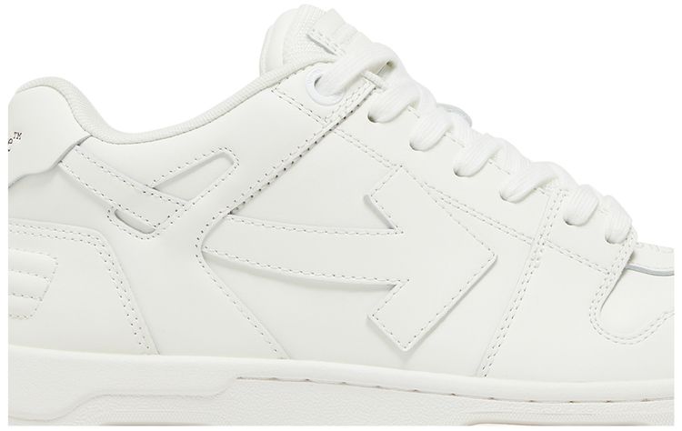 Out Of Office White White