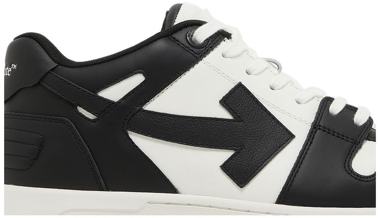 Out Of Office Panda