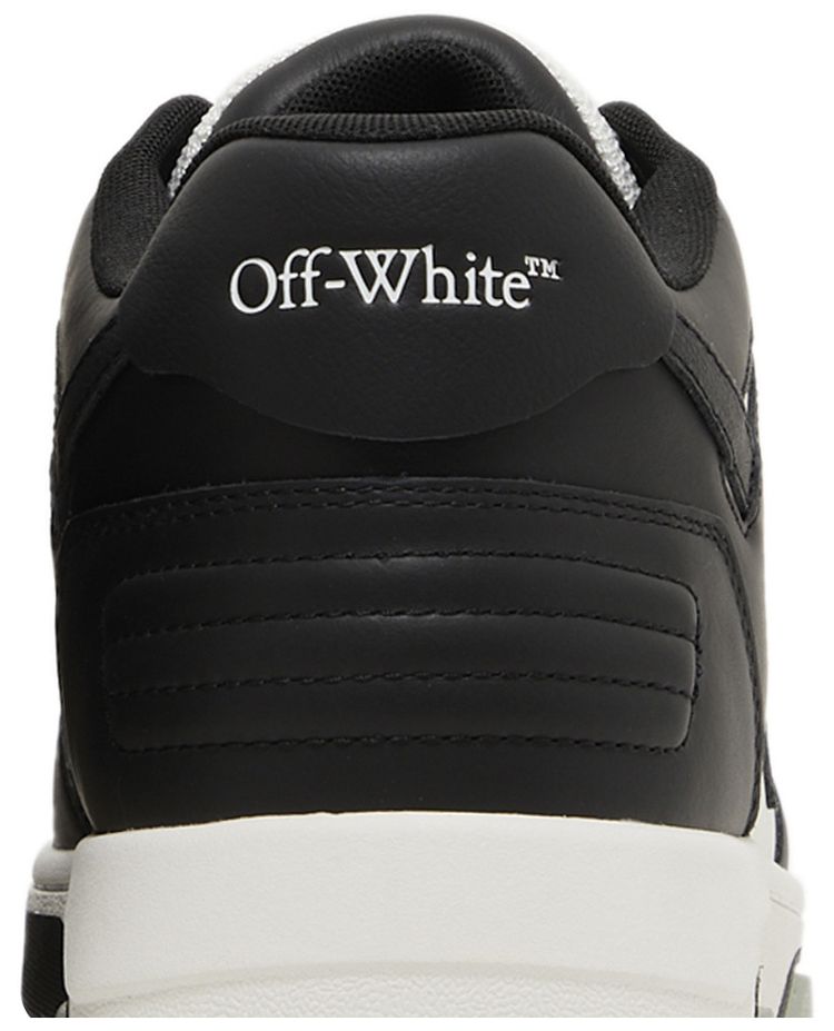 Out Of Office Panda
