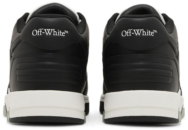 Out Of Office Panda