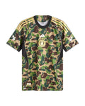 Football Graphic Camo Green